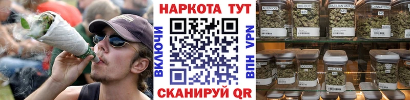 Купить МАРИХУАНА  АМФЕТАМИН  Кокаин  ГАШИШ  Меф  Морозовск