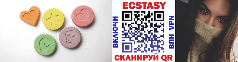 Ecstasy Philipp Plein  Купить где  Морозовск 