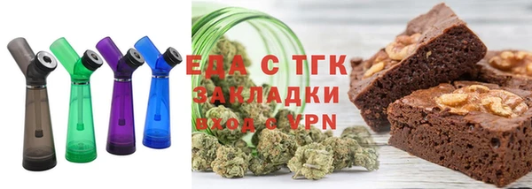 скорость mdpv Володарск