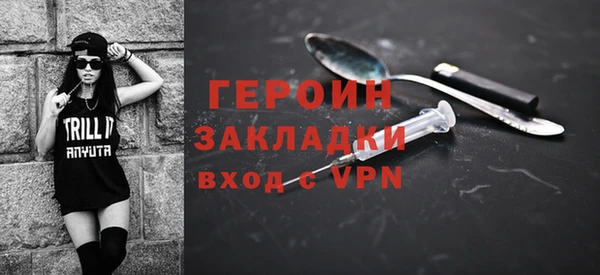 скорость mdpv Володарск
