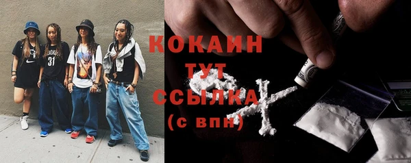 гидропоника Волосово