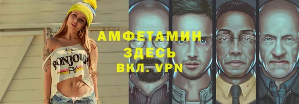 гидропоника Волосово