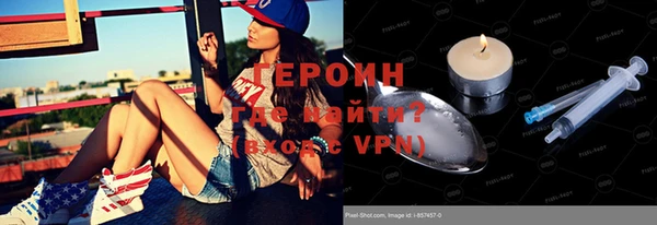 скорость mdpv Володарск