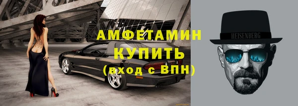 гидропоника Волосово