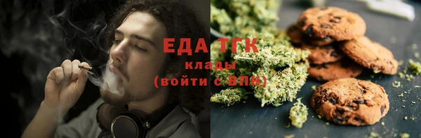 гидропоника Волосово