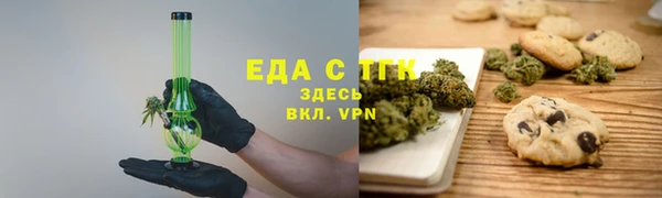 скорость mdpv Володарск