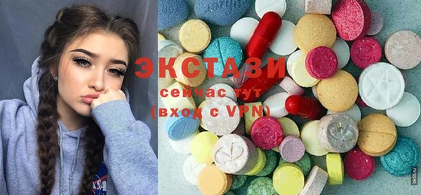 гидропоника Волосово