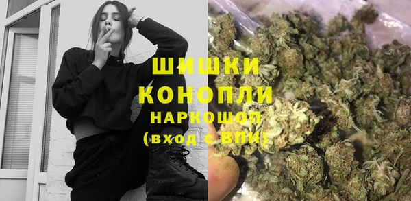 таблы Волоколамск