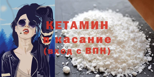 гидропоника Волосово