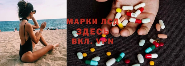 скорость mdpv Володарск