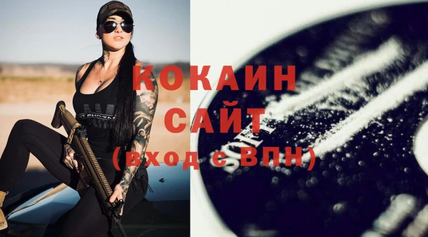 скорость mdpv Володарск