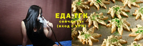 гидропоника Волосово