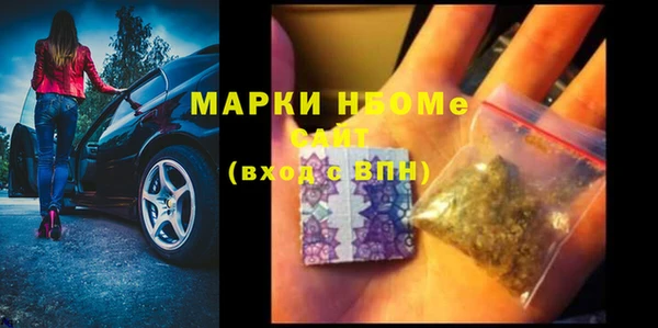 скорость mdpv Володарск